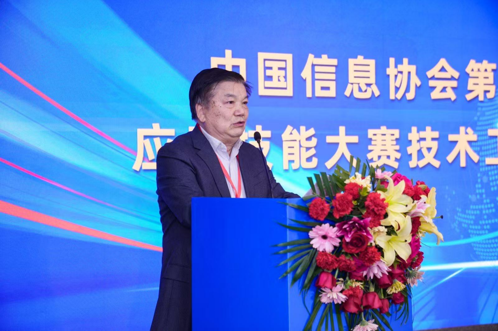 图片 4.png
